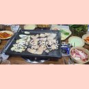 청주 율량동 청안불고기- [내돈내산]삼겹살맛집