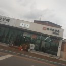재우테크 네이버블로그
