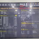 서호동-65 이미지