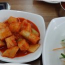 지우네닭한마리칼국수
