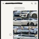 영일카정비 이미지