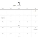 햄스테드영어학원