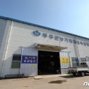무주군농기계임대사업장 이미지