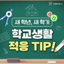 수암환경