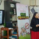 운천1리 경로당 이미지