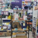 푸른나무약국 이미지