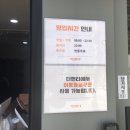 더벤티전주서신 이미지