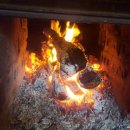 자굴산황토민박 이미지