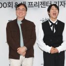 임기순 이미지