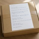 청천초등학교 | 사례21.지자체 복지현장에서 따뜻한 마음을 전하는 방법