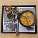 (주)스파렉스 | 서울 24시 찜질방 &#34;스파렉스 굿모닝시티&#34; 야간 숙박 후기 내돈내산