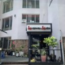 건양정홍삼삼계탕 수정점 | [ 부산 온천장 ] 건양정홍삼삼계탕 홍삼오리 부산 온천첨