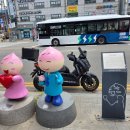 소사 복숭아테마거리 이미지