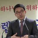 485차히6장1절8절 성숙한 믿음의 길 함께걷자 박우영 목사 이미지