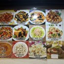 행당동맛집:남매양꼬치 내돈내산후기