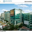 한양사이버대학교 이미지