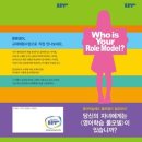 튼튼영어 강남압구정교육본부 이미지