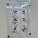 봄봄아이치과의원 이미지