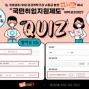 (주)채움 네이버블로그