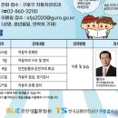 문화교실1 이미지