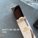 송옥식품 | 너는 가끔 나와 같을까