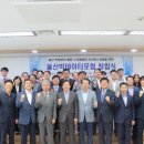 ㈜유시스 파이낸셜뉴스