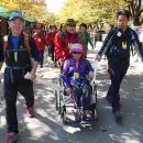 6월 12일(일요일) "아름다운동행" 장애인과 함께하는 태백산 산행 이미지