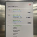 [평택]동진골프앤피트니스클럽 이미지