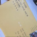 이모저모-페퍼클라이밍,페퍼의밤,인라인스케이트,웨스턴돔펀비어킹,에볼루션플로우,요가,더클라임일산...