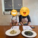 엄마와딸 행복식탁 | 부산에서 만나는 지중해 요리, 먹물 리조또&amp; 화이트 라구 파스타 _ 수업 후기 _베지의 힐링식탁