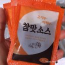 대성축산유통 이미지