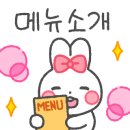 산천막국수 이미지