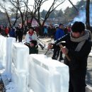 의림지-01 이미지