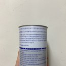 주식회사 한동샘(Handong SaM) | 위드워터 밸런스/한동샘/유산균/신프로바이오틱스