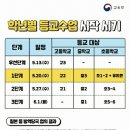 타코치 이미지