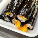 해피꼬마김밥나성점