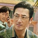 영우하이텍 이미지