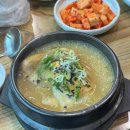 면목동-055 다이닝코드