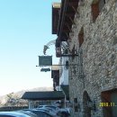 모텔 티롤 이미지