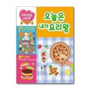 아이스티커