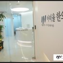 미스터비뇨기과의원 이미지