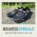 루틴브릿지 이미지