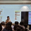 디지털문해전문지도사 | 충남문해교원 보수교육 디지털리터러시지도사 강사 자격증 과정