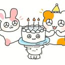 울돌목주먹고기