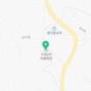 남종면 산수로 2756-19 이미지