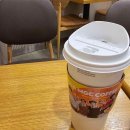 (주)세움앤나눔
