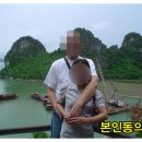 조은결혼정보