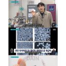 다이아몬드짐 이미지