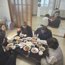 임당2동 이미지