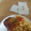비에이치씨(BHC) 흑석점